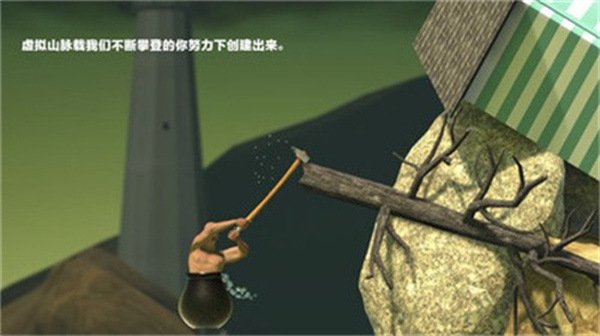 掘地求升锤子变大版下载2.0.2