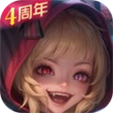 狼人对决手游版