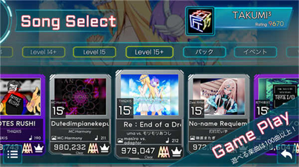 工匠三次方1.0.104