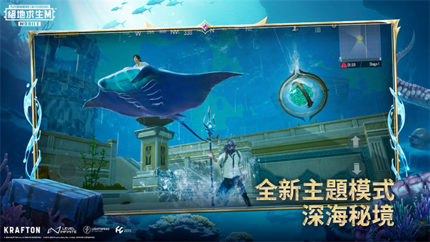 pubg地铁逃生测试服2026高清大图 pubg地铁逃生测试服20262.6.0