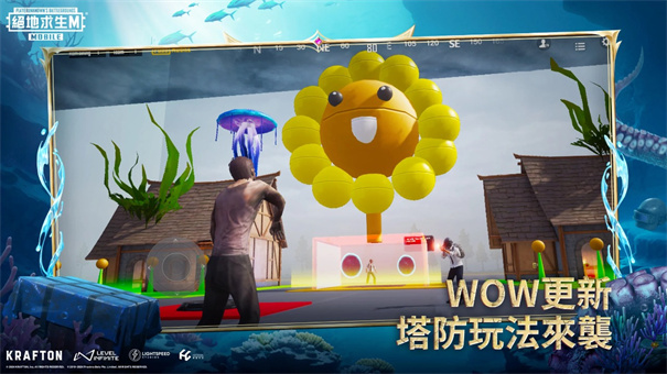 pubg地铁逃生测试服2026高清大图 pubg地铁逃生测试服20262.6.0