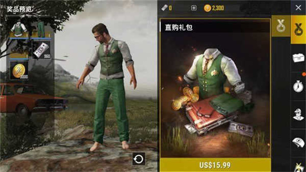 pubg地铁逃生测试服2024 pubg地铁逃生测试服2024