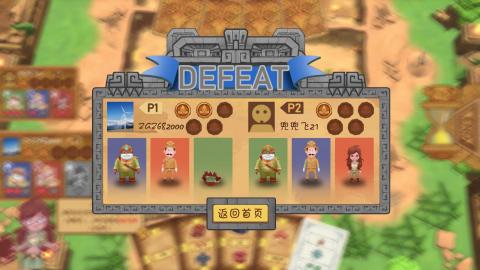 去吧皮卡丘手机版下载高清大图 去吧皮卡丘手机版下载未知