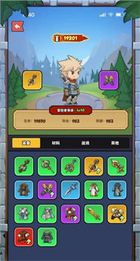 宝藏森林最新版本下载1.0