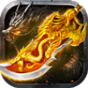 9377玉兔火龙手机版下载1.1.0