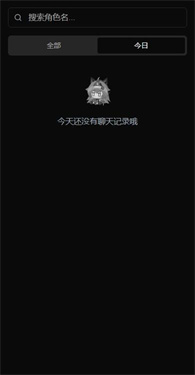 vsoulai最新版本v2.0