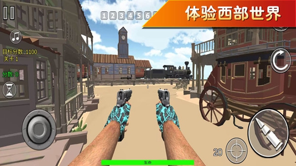 破坏大师出击手机版下载300.1.0