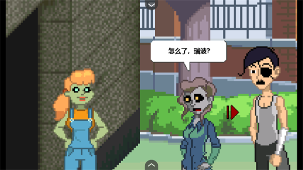 僵尸社会死侦探谋杀案中文版下载高清大图 僵尸社会死侦探谋杀案中文版下载1.0