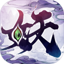 大妖箓最新版下载0.3.111