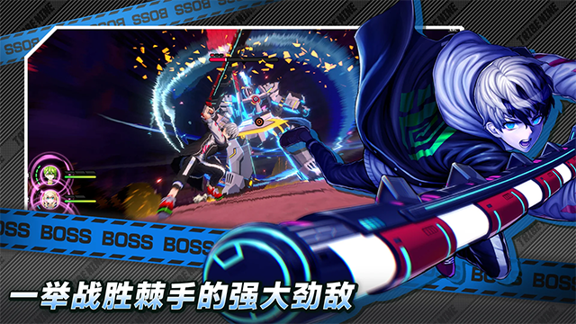 战极死游手机版下载v1.1.3