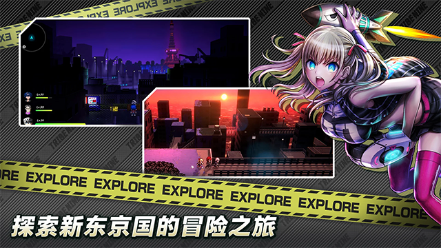 战极死游手机版下载v1.1.3