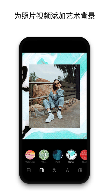 instasize免费中文版v4.6.1