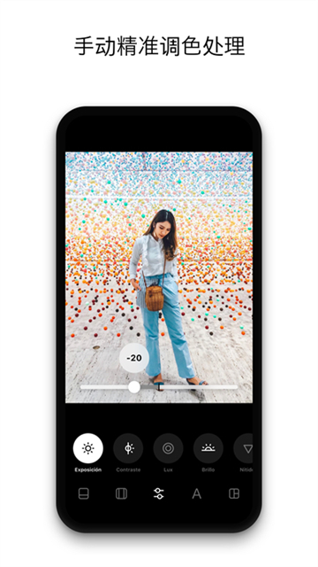 instasize免费中文版v4.6.1