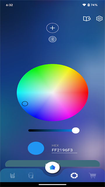 相信演唱会手机版下载v2.2.4