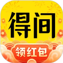 得间免费阅读app最新版