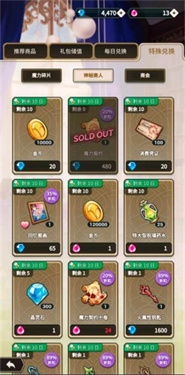 新世界狂欢新版本