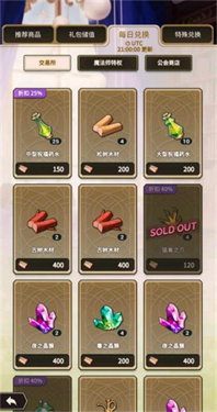 新世界狂欢新版本