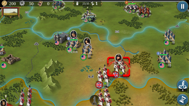 欧陆战争6无限资源v1.3.10