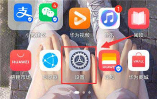 刷机之家