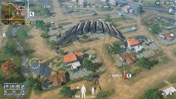 终结者2审判日模拟器版本