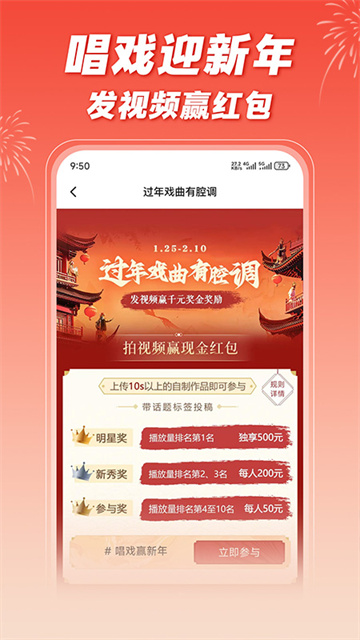 爆米花视频app最新版v16.2.1