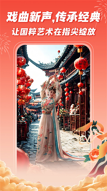 爆米花视频app最新版v16.2.1