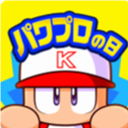 实况力量棒球汉化版