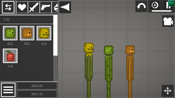 甜瓜游乐场playmods