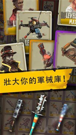 废墟战场手机版下载1.11.100