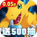 口袋苍穹破解版