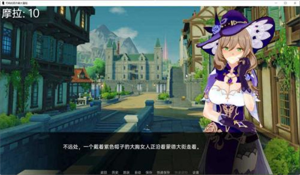 可莉的恶作剧大冒险4.0汉化最新完结破解版高清大图 可莉的恶作剧大冒险4.0汉化最新完结破解版1.1