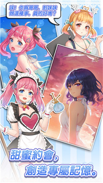 明星经纪人心跳链接内置破解版高清大图 明星经纪人心跳链接内置破解版1.0.5