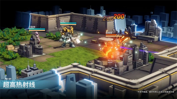 亚光星间千年最新免费版高清大图 亚光星间千年最新免费版1.303