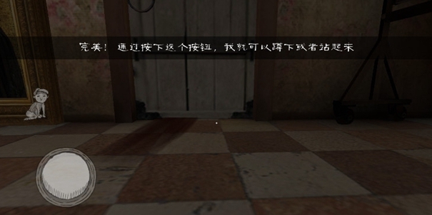 邻居的阿2安卓版1.2.1