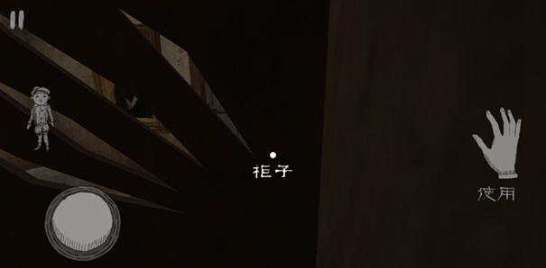 邻居的阿2安卓版1.2.1