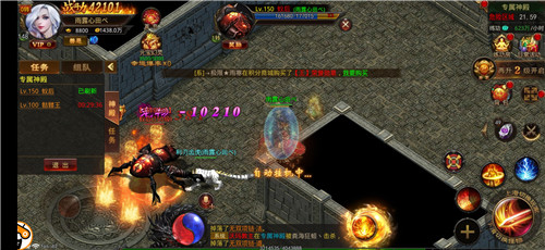 一刀成魔经典版