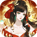 太古妖皇诀安卓版v0.0.288025