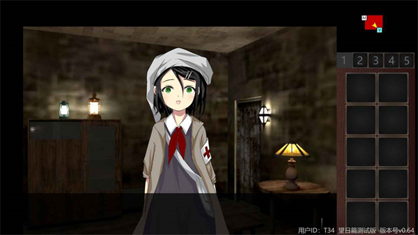 泞之翼3望日篇app安卓版高清大图 泞之翼3望日篇app安卓版v0.643