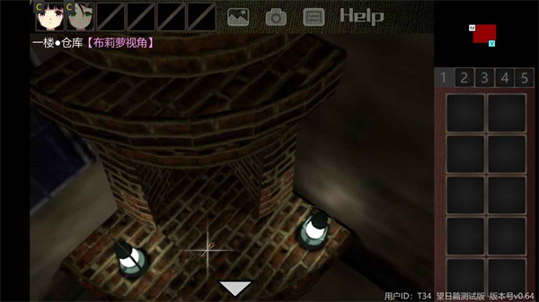 泞之翼3望日篇app安卓版高清大图 泞之翼3望日篇app安卓版v0.643