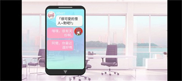 请不要讨厌圣诞