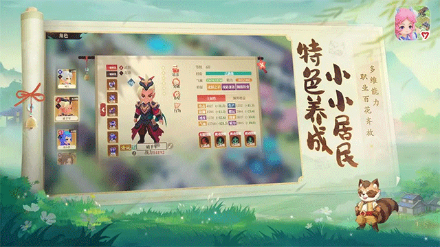 筑城与探险破解版v1.2.8