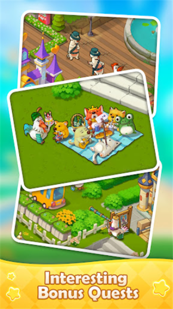 合并电影乌托邦破解版4.24.0