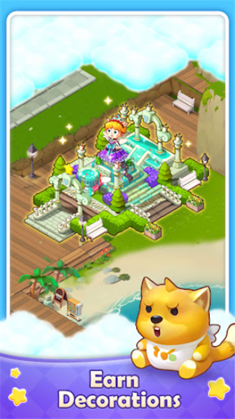 合并电影乌托邦破解版4.24.0