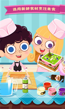 美食兄妹法国餐厅全部解锁版1.2.2