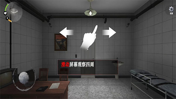 无尽噩梦4内置mod菜单