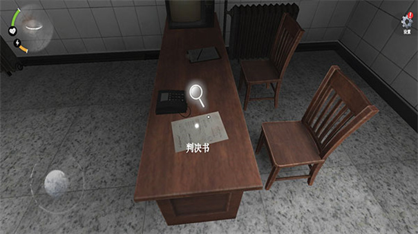 无尽噩梦4内置mod菜单