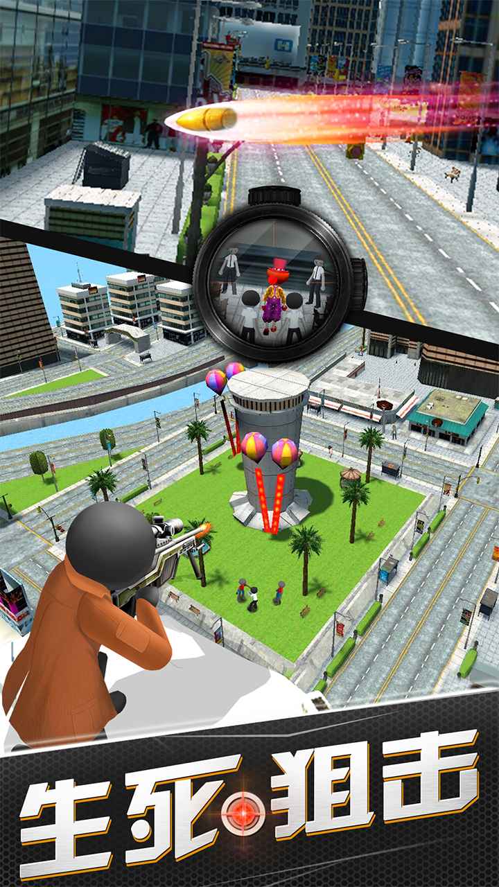 据点守卫安卓版12.01