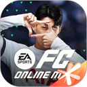 fifa online4安卓版