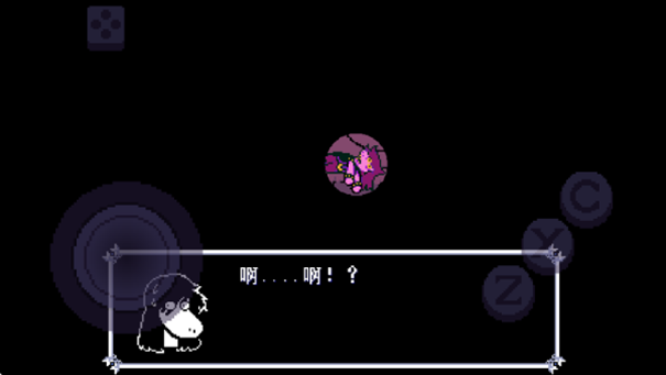 三角符文好人安卓版高清大图 三角符文好人安卓版-