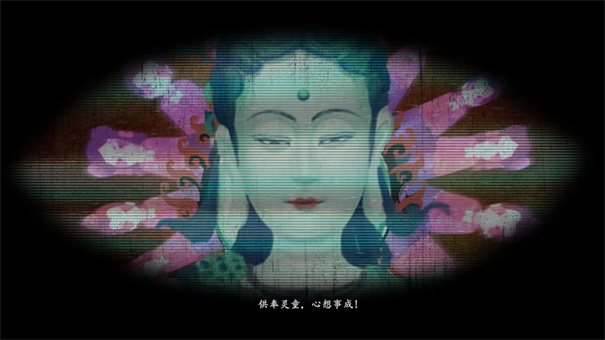 灵童